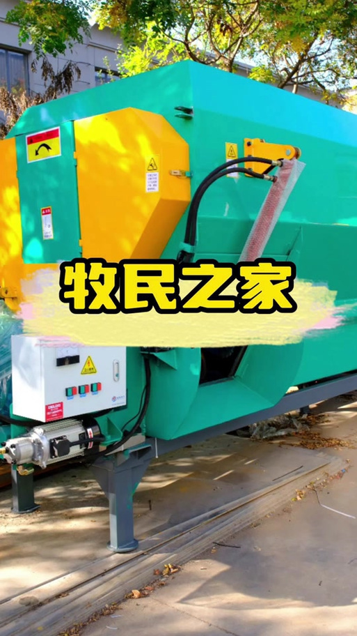源头厂家在这里！揭秘畜牧机械选购的“避坑指南”与硬核优势