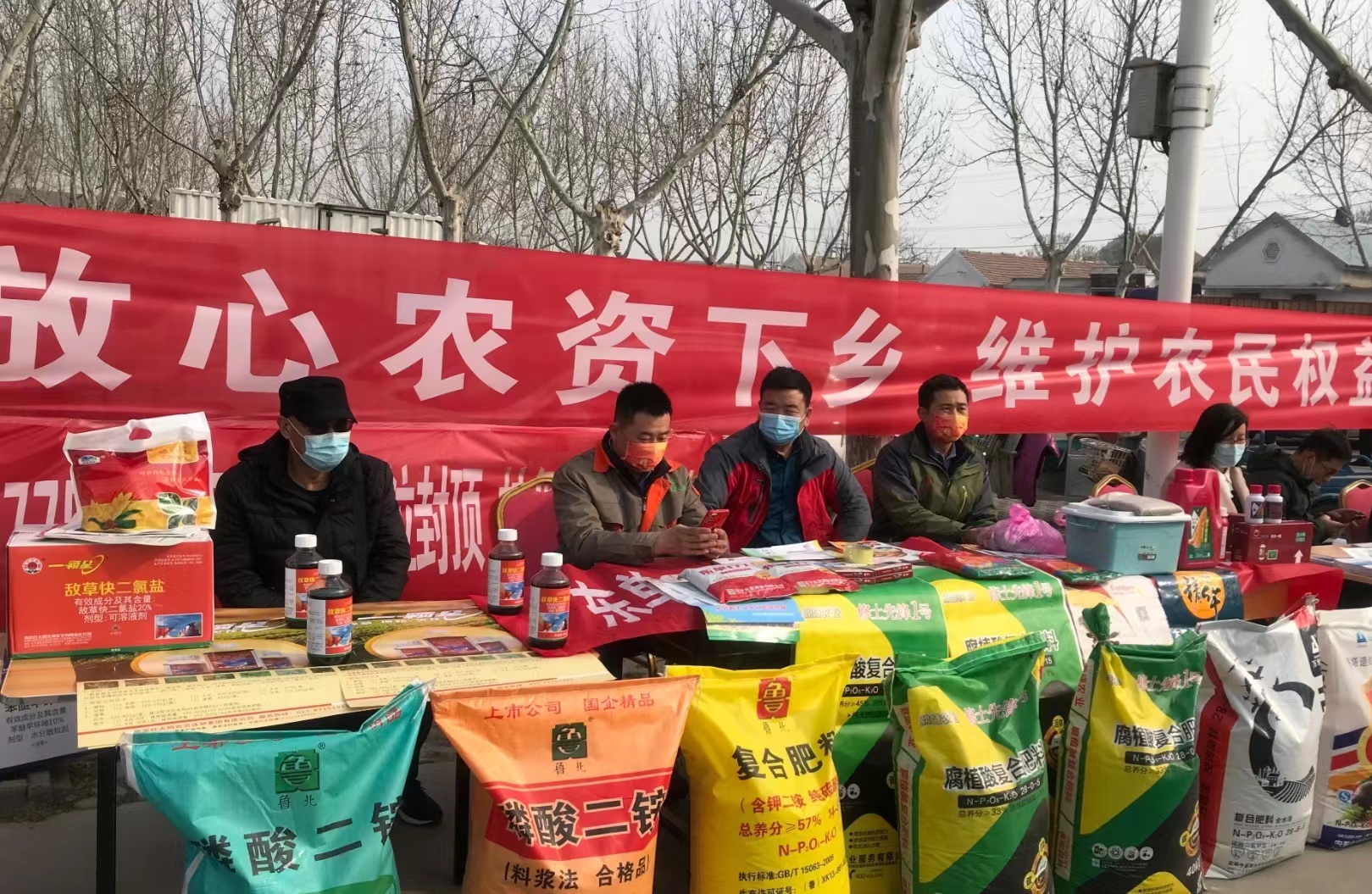 滨州农资打假“清源”行动 检查门店3000余家次，护航畜牧机械销售